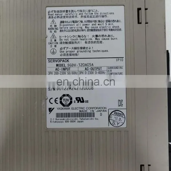 SGDV-120A05A For Mask Making Machine Original Cheap Yaskawa AC Servo Motor Drive photo-2