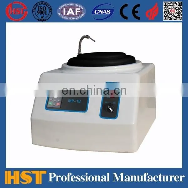 MP-1B Metallographic Specimen Grinding & Polishing Machine photo-4