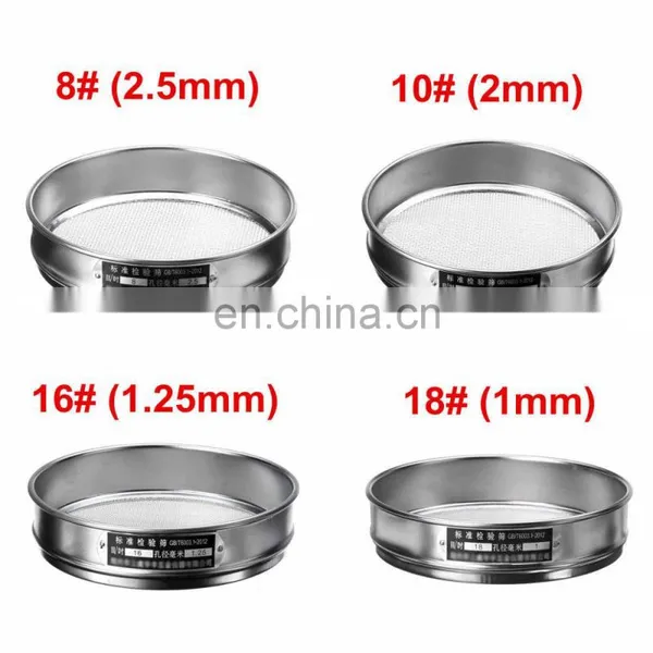 Laboratory Diy Soil Riddle Sieve photo-2
