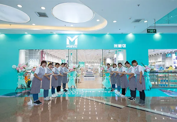 Jilin Province Han Wan Spring Trade Co., Ltd. company overview - view 2