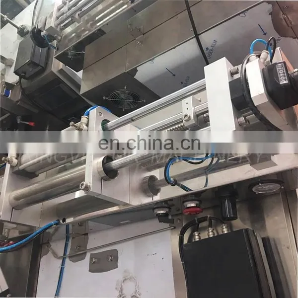 70g Ketchup Packet Chilli Sauce Packing Machine photo-2
