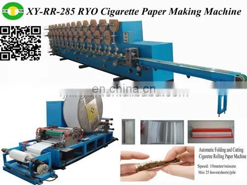 Scientific Design Cigarette Paper Machine photo-2