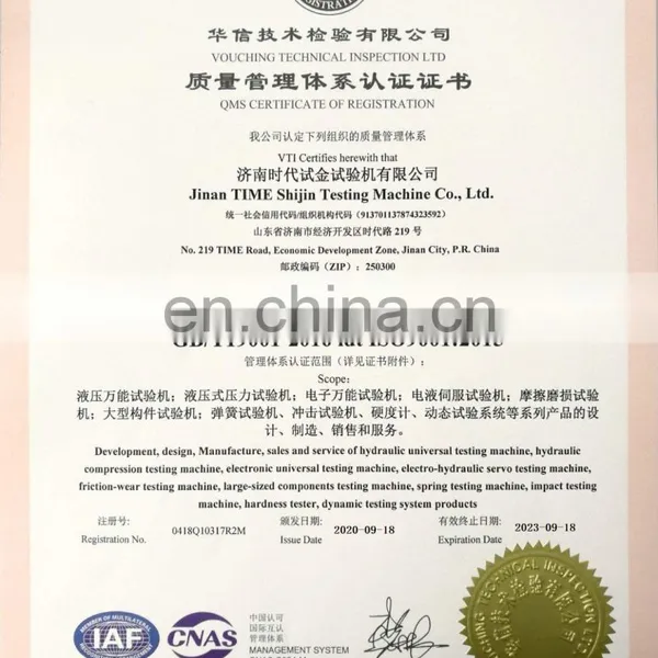 Cheap Price High Quality 30 Ton 60 Ton 100 Ton Wire Rope Chain Webbing Sling Horizontal Tensile Testing Machine photo-5