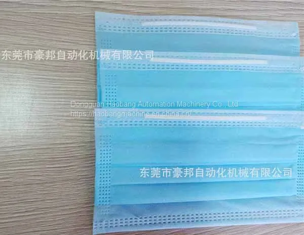 3ply Mask Slicing Machine photo-2