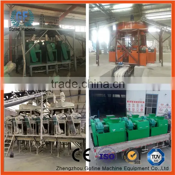 Zinc Sulphate Monohydrate Extruder photo-4
