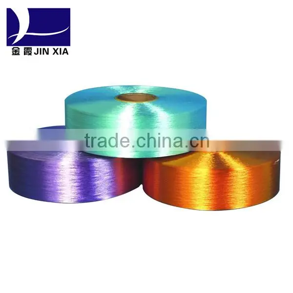 Polyester Yarn AA Grade 20 Denier Polyester Yarn,filament Yarn photo-3