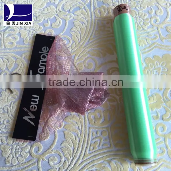 100% Polyester Monofilament Yarn for Weaving photo-2
