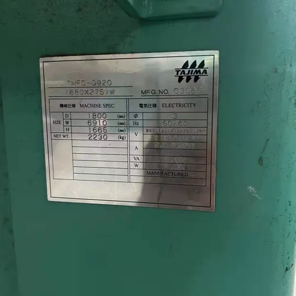 TAJIMA TFGN-920 Embroidery Machine photo-3