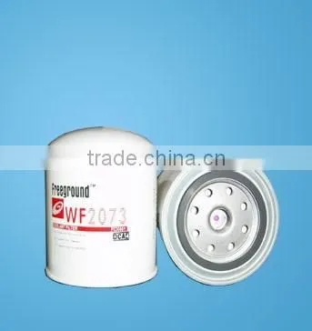Diesel Generator Spare Parts for Filters photo-3