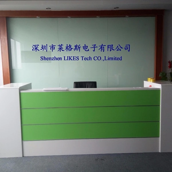 Shenzhen Likes Electronics CO.,LTD company overview - view 2