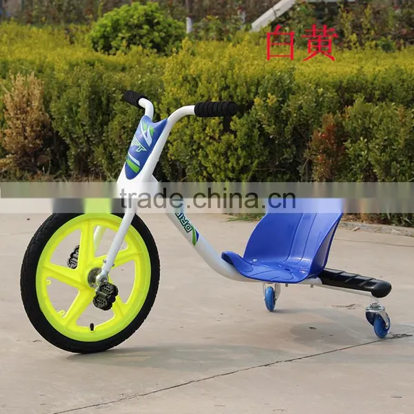 Three Wheels Ride on Car 360 Drift Bicycle With Seat for Kids photo-2