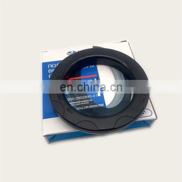 1118-2902840-01 1118-2902840 VKD35032 Upper Support Bearing photo-2