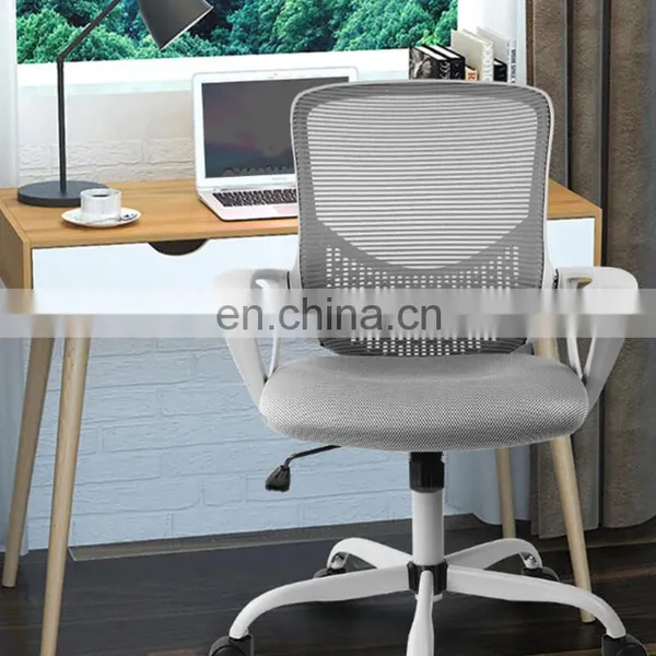 Gray Office Chair Ergonomic Desk Task Mesh Chair With Armrests Swivel Adjustable Height photo-4
