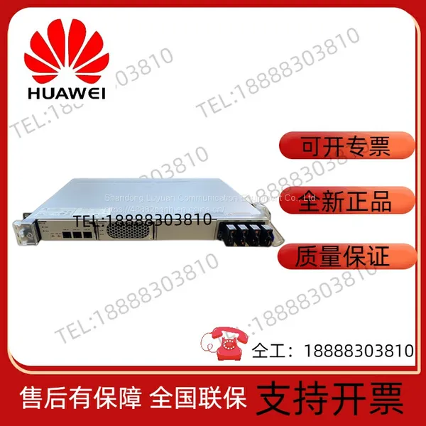 Huawei ETP48100-B1 AC to DC 48v50A 100A Communication Embedded Power Supply OLT5G Base Station