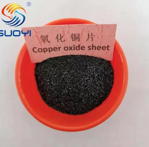 High Quality 99.8%min 30-80mesh Cupric Oxide / Copper Oxide / Copper (ii) Oxide Flake Powder CuO Cas 1317-38-0 photo-5