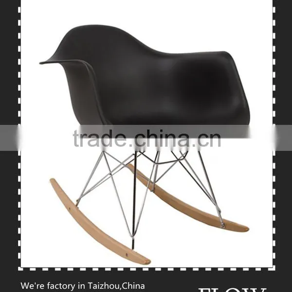 Replic comfortable rocker chair