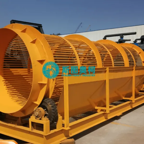 Drum Soil Separator Machine photo-5