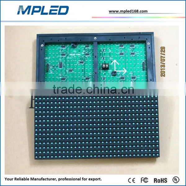 Hot P10 Single Red Colro Led Module Solution photo-3