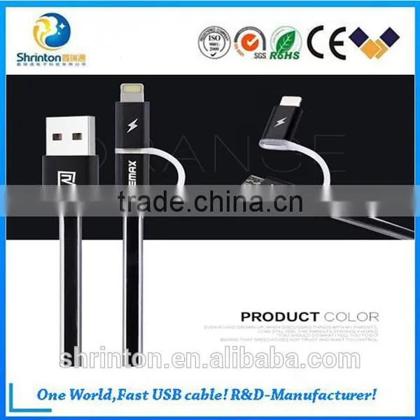 REMAX High Quality 2in1 Double-Sided USB Charger Data Sync Cable For Iphone 6 5S Samsung photo-4