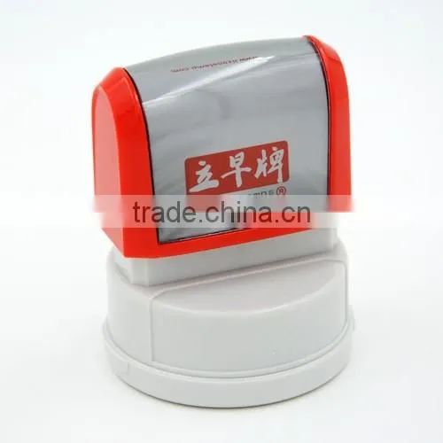 Stamp Li Early-photo Series of R36
