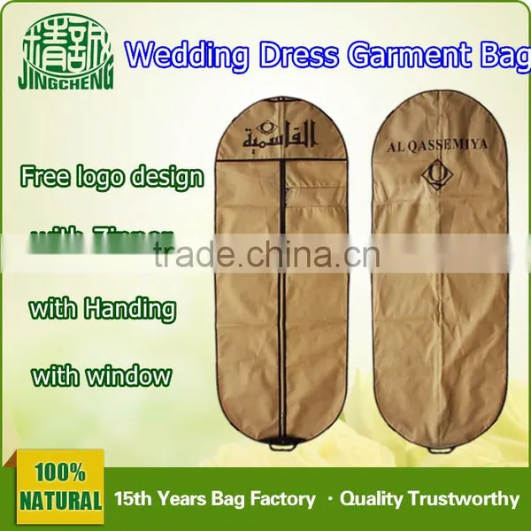Non Woven Material Wedding Dress Garment Bag /Suit Garment Bag photo-4