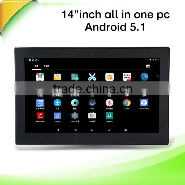 14 Inch Android TV PC All in One With Mouse and Keyboard photo-2