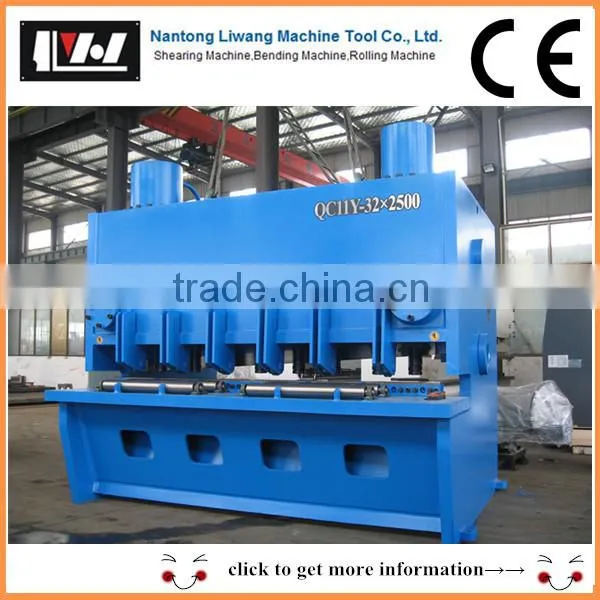 Hydraulic Aluminum Cutting Machine