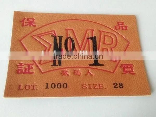 Customer Printed Debossed Leather Patch With Factory Price photo-2