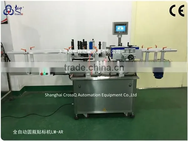 Double Sides Labeling Machine photo-5