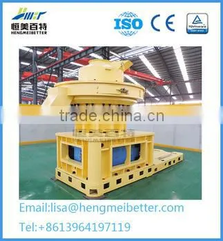 Complete Wood Sawdust Pellet Press photo-3