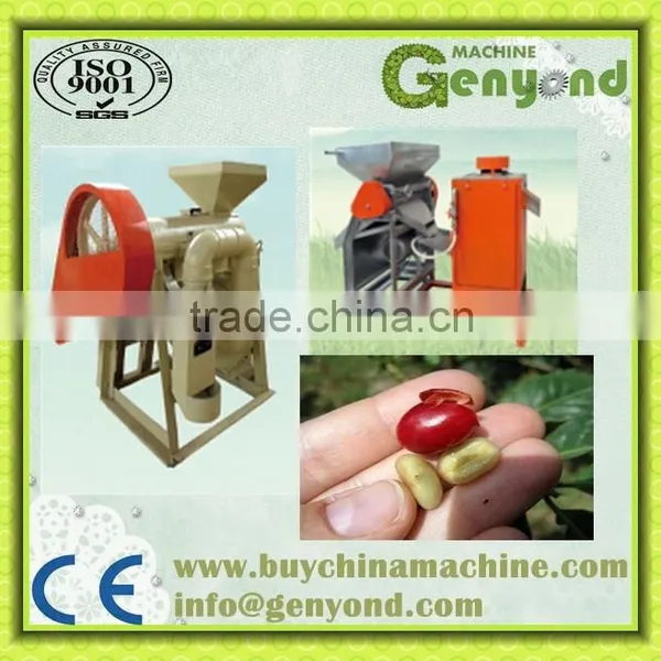 Coffee bean sheller machinery