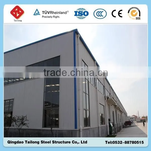 Temporary School Steel Building
