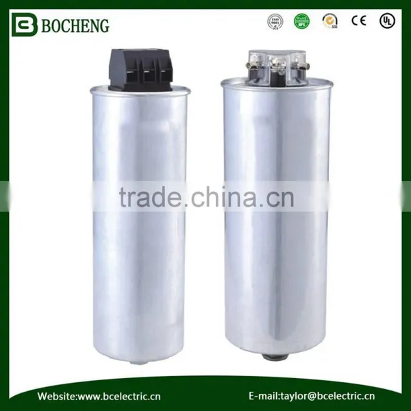 Smart Low Voltage Power Factor Correction Capacitor Bank photo-2