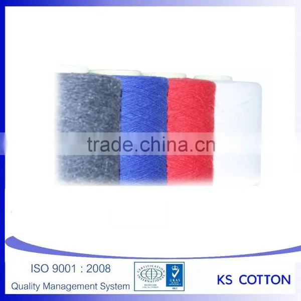 MOP YARN photo-2