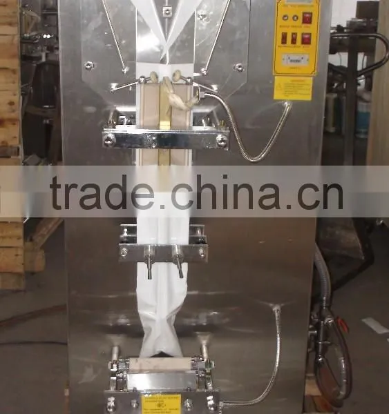 automatic tea packing machine SJ-1000