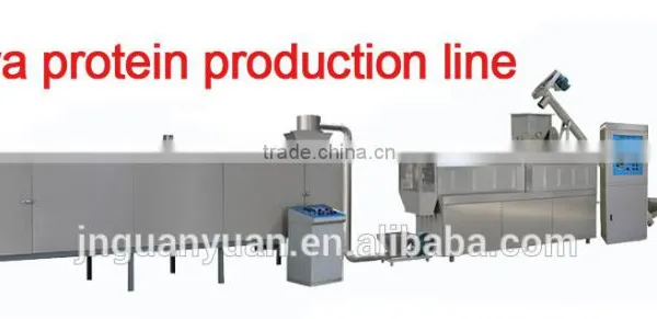 2014 New Machine About Soy Protein and Textured Soy Protein Processing Line photo-4