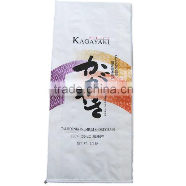 pp Woven Sack, pp Woven Sack Roll, Woven Sack pp