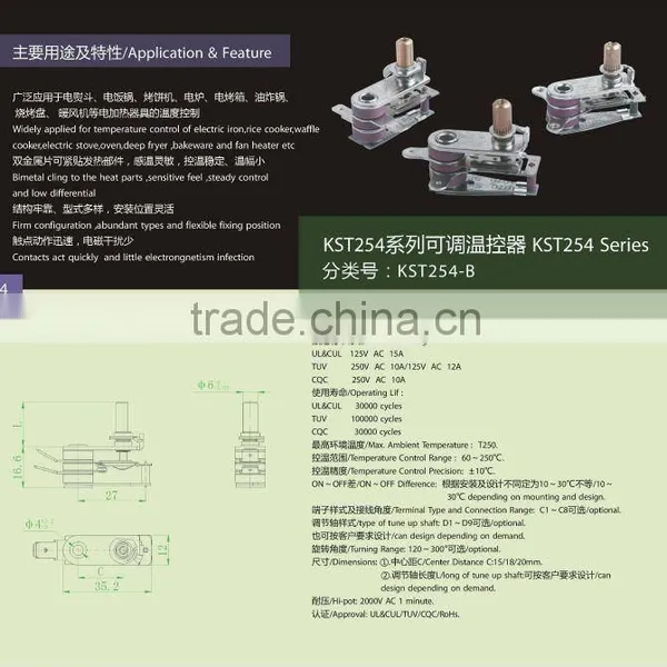 JIATAI Appliance Bimetal Thermostat