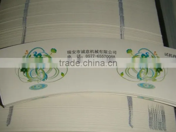 2013 Popular Die Cutting Machine/High Speed Roll Punching Machine photo-4