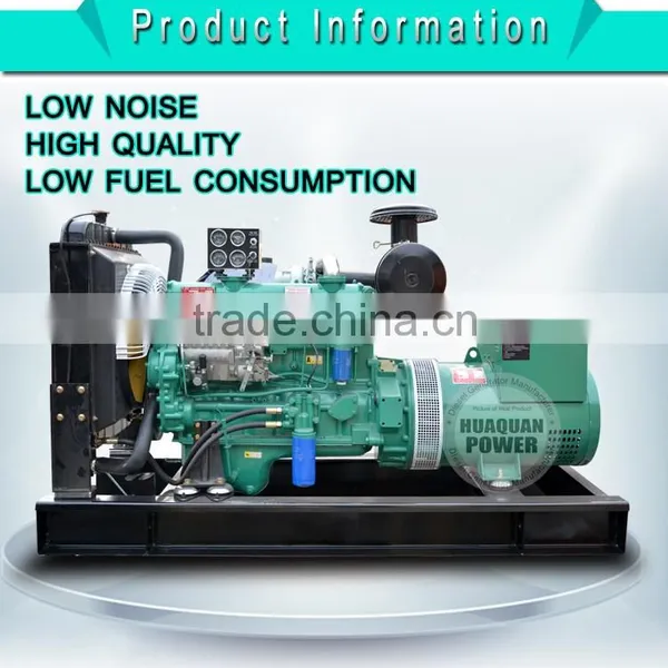 High Quality and Low Niose ,brushless 75kw Ricardo Diesel Generator Use in Home or Industry
