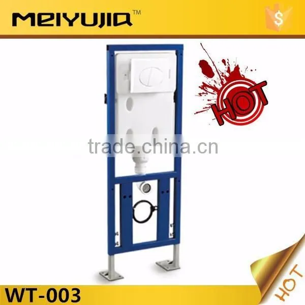 WT-003 2015 Wholesale Water Cistern , Abs Toilet Cistern, Concealed Cistern for Wall Hung Toilet