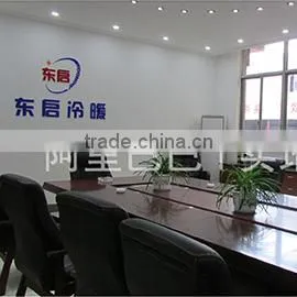 Changzhou Dongqi Heating & Cooling Equipment Co., Ltd. company overview - view 2