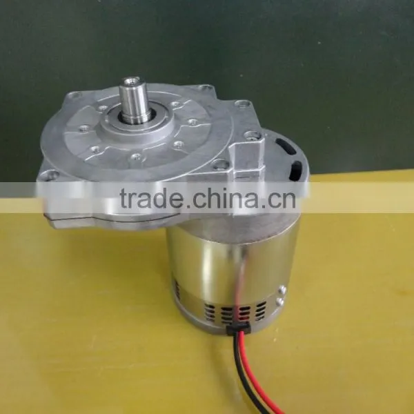 DC Gear Motor