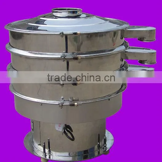 Rotary Vibrating Sieve for Food Industries