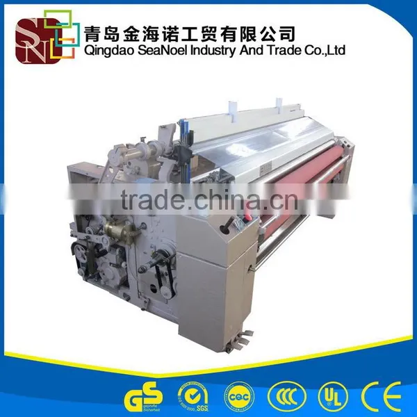 Newest Design High Speed Low Cost 190cm Water Jet Loom photo-3