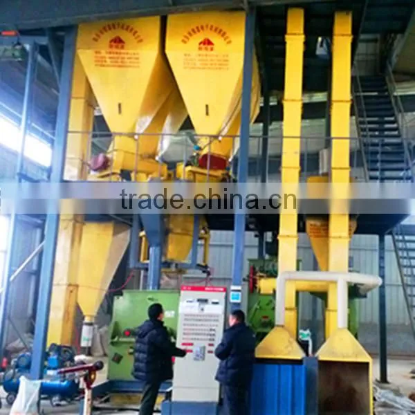 Small Animal Feed Pellet Mill photo-2