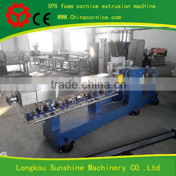 Full Automatic Customize Polystyrene Cornice Molding for Decorative Machinery photo-4