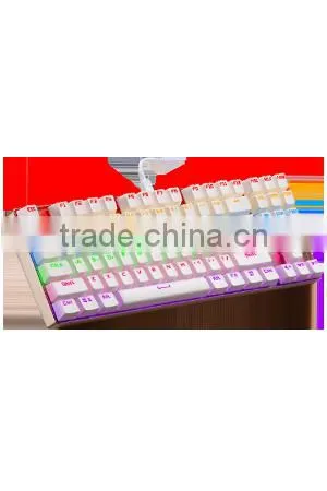 2016 Newest Profession Gaming Keyboard,slim Mini Gaming Keyboard photo-2