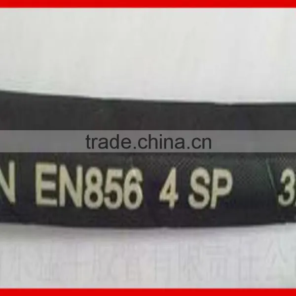 MZ HIGH QUALITY DIN EN 856 4SP HYDRAULIC RUBBER HOSE FOR OIL DELIVERY photo-4