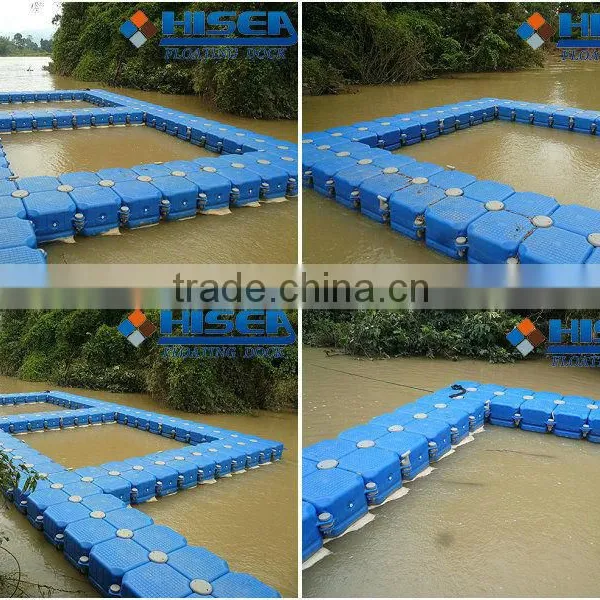 Hisea Plastic Hdpe Pontoon Floating Cage photo-4